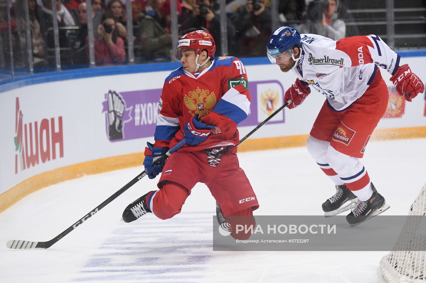 Хоккей. Кубок Первого канала. Матч Россия - Чехия