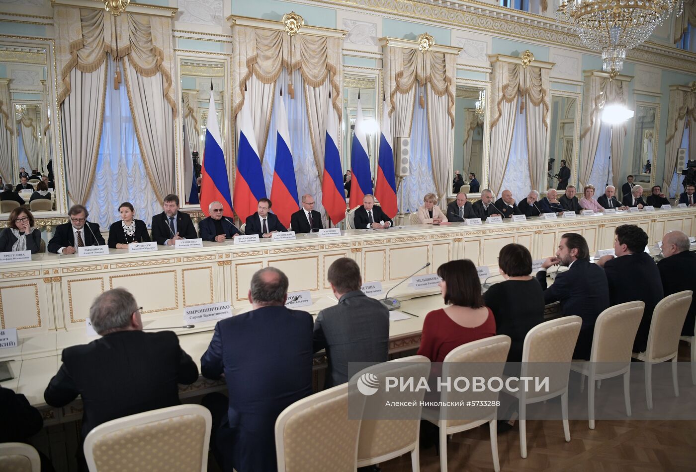 Рабочая поездка президента РФ В. Путина в Санкт-Петербург