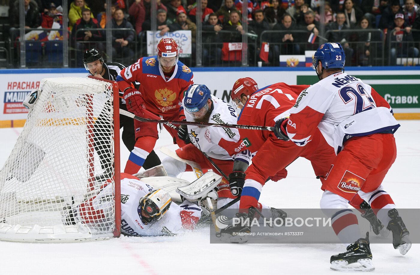 Хоккей. Кубок Первого канала. Матч Россия - Чехия