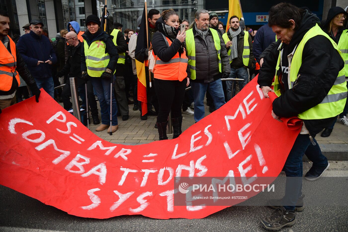 Акция протеста автомобилистов "жёлтые жилеты" в Брюсселе