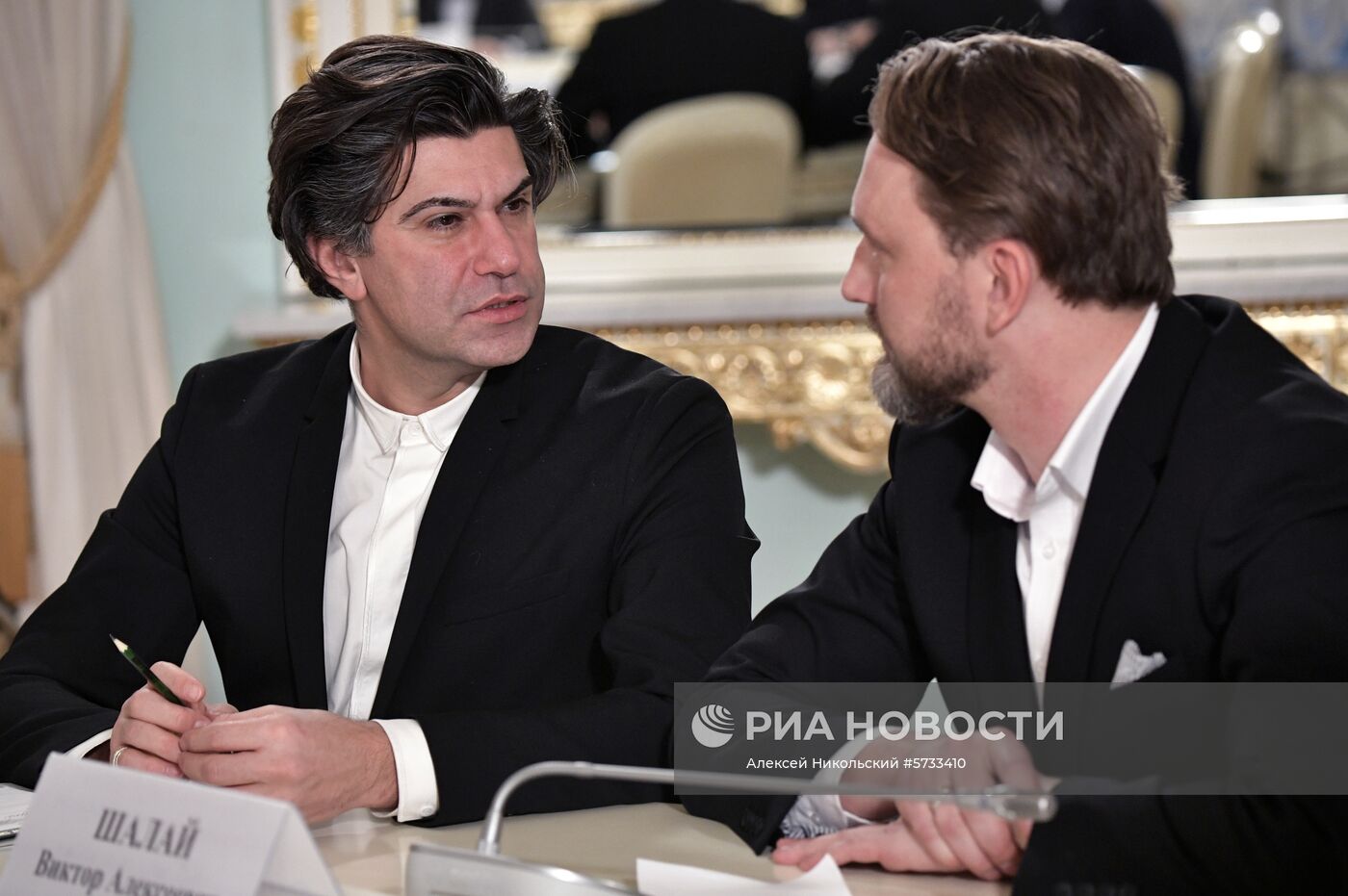 Рабочая поездка президента РФ В. Путина в Санкт-Петербург