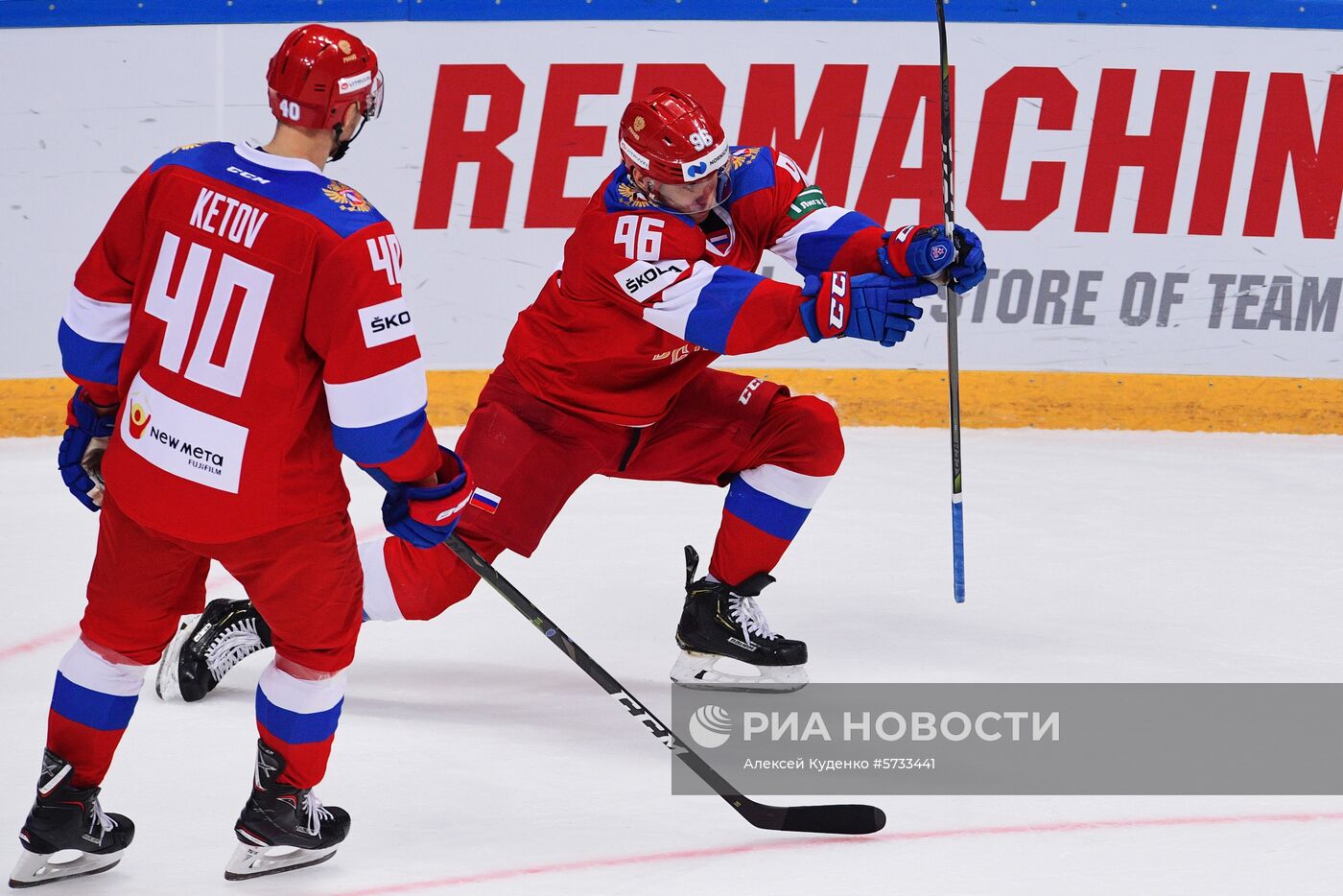Хоккей. Кубок Первого канала. Матч Россия - Чехия