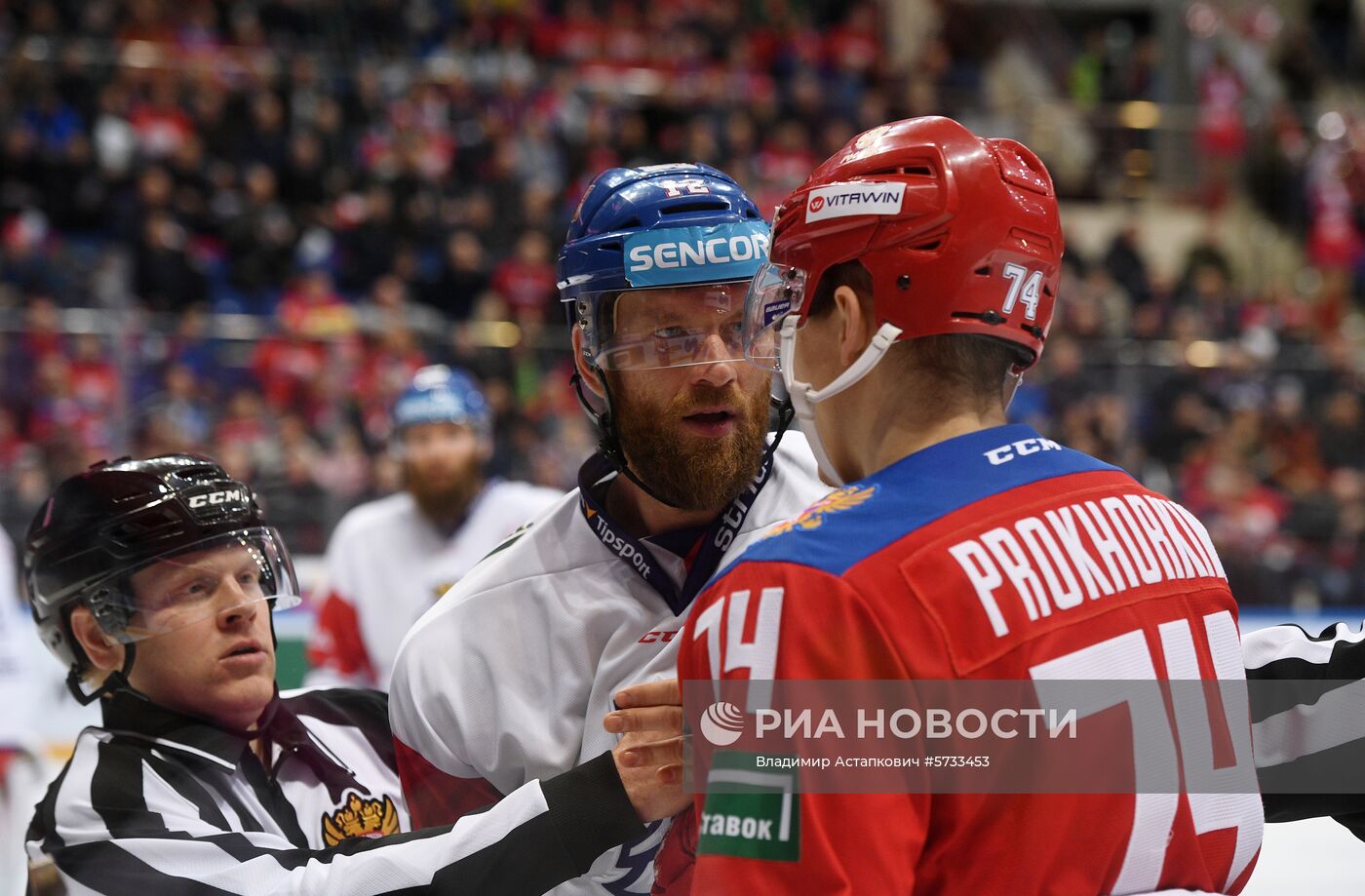Хоккей. Кубок Первого канала. Матч Россия - Чехия