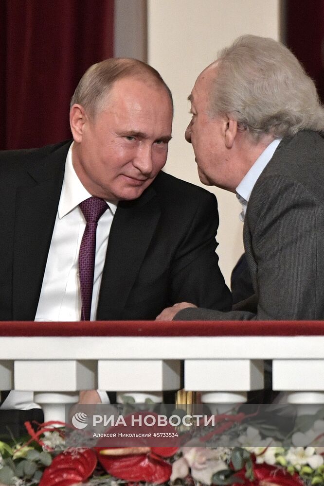 Рабочая поездка президента РФ В. Путина в Санкт-Петербург