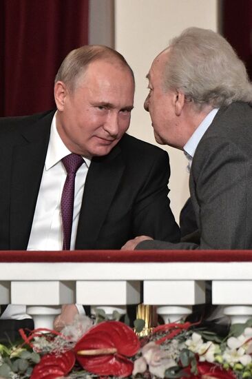 Рабочая поездка президента РФ В. Путина в Санкт-Петербург