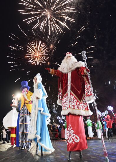 Конкурс «Санта Клаус отдыхает – на арене Дед Мороз» 