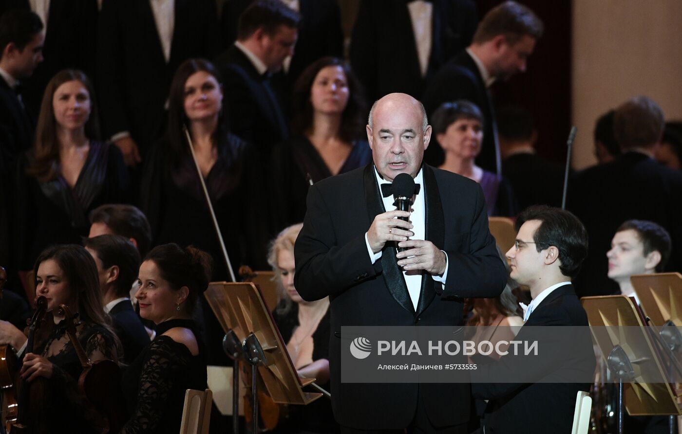 Рабочая поездка президента РФ В. Путина в Санкт-Петербург