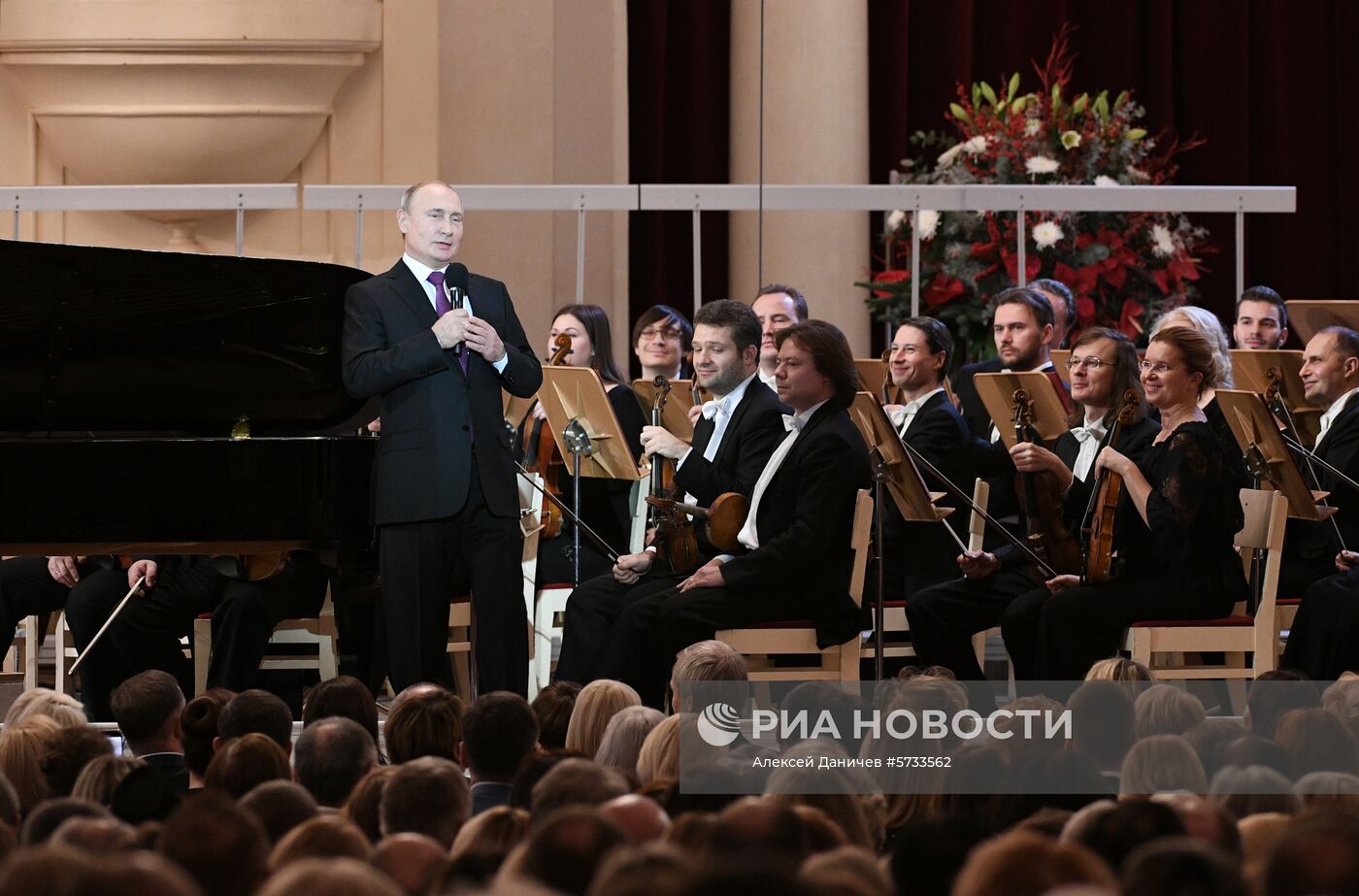 Рабочая поездка президента РФ В. Путина в Санкт-Петербург