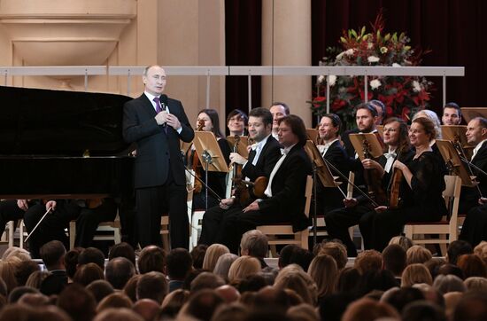 Рабочая поездка президента РФ В. Путина в Санкт-Петербург