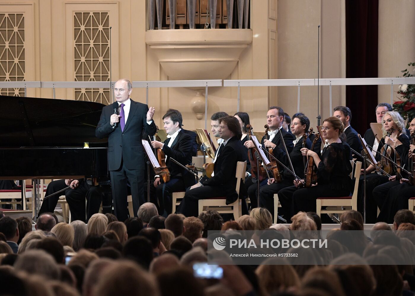 Рабочая поездка президента РФ В. Путина в Санкт-Петербург