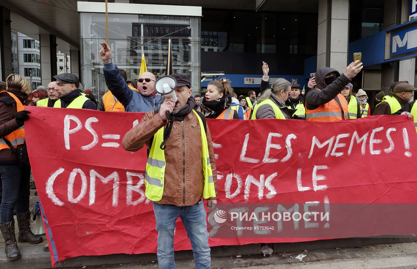 Акция протеста автомобилистов "жёлтые жилеты" в Брюсселе