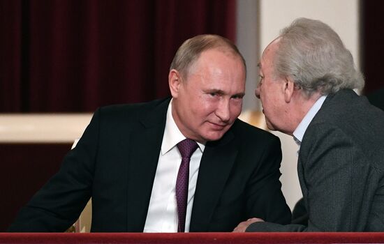 Рабочая поездка президента РФ В. Путина в Санкт-Петербург