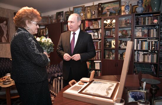 Рабочая поездка президента РФ В. Путина в Санкт-Петербург