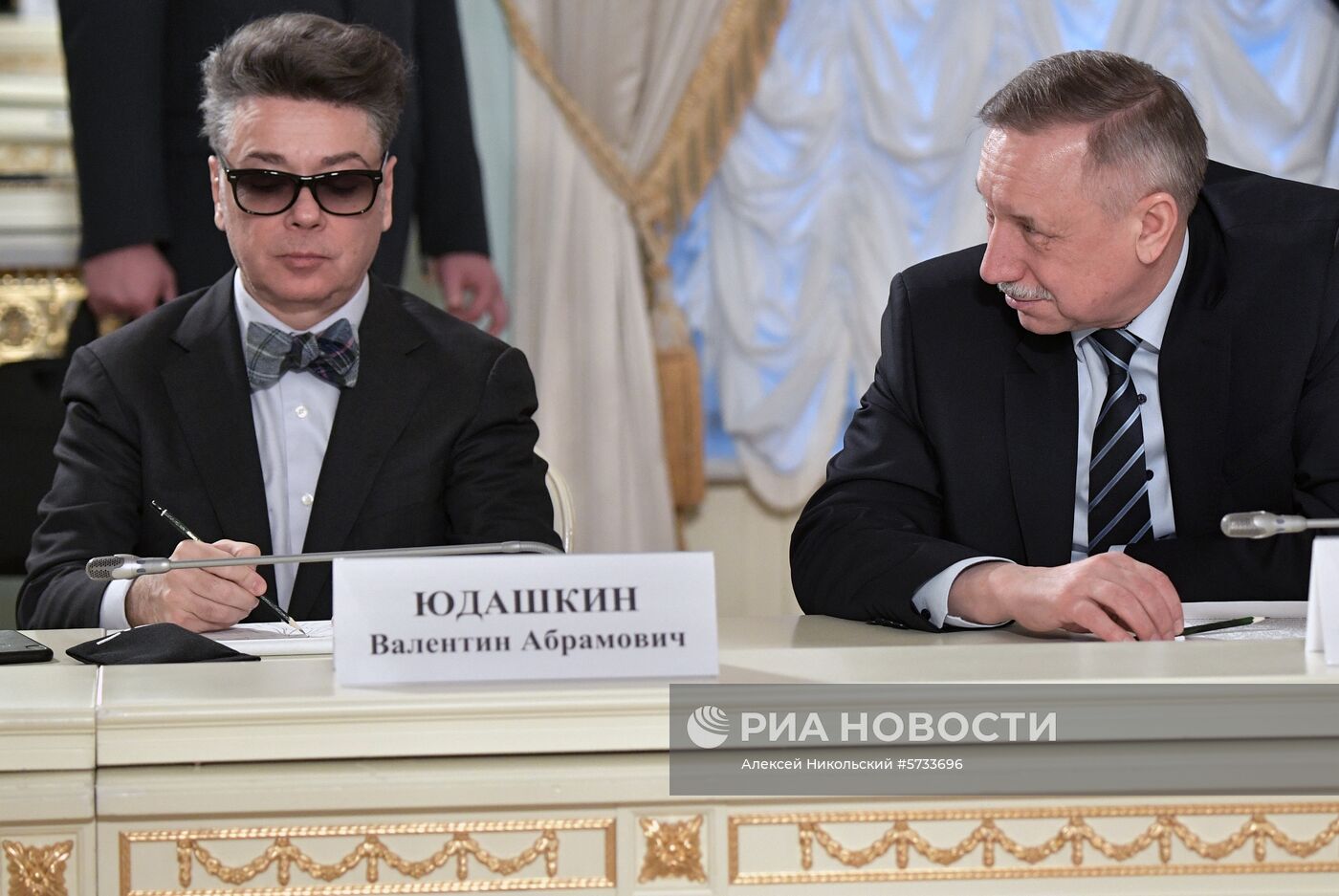 Рабочая поездка президента РФ В. Путина в Санкт-Петербург