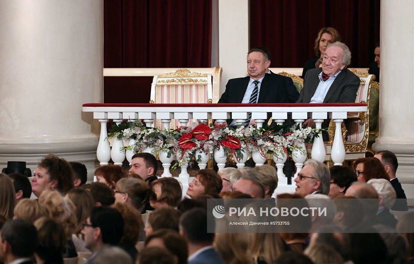 Рабочая поездка президента РФ В. Путина в Санкт-Петербург