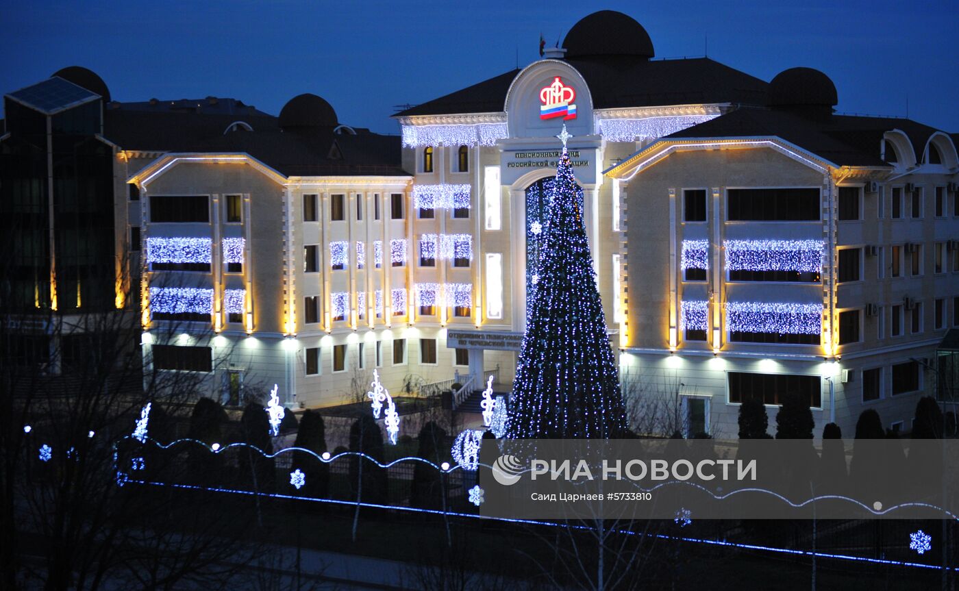 Новогоднее украшение Грозного