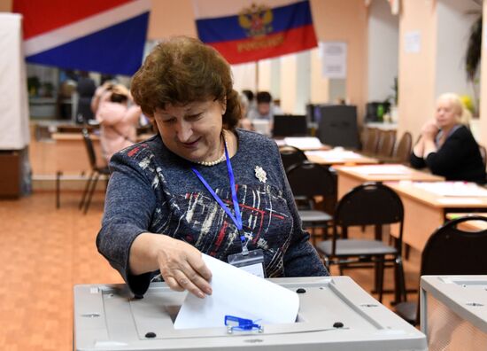 Выборы главы Приморья