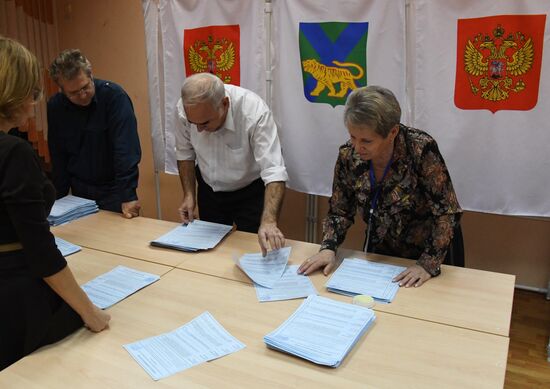 Выборы главы Приморья