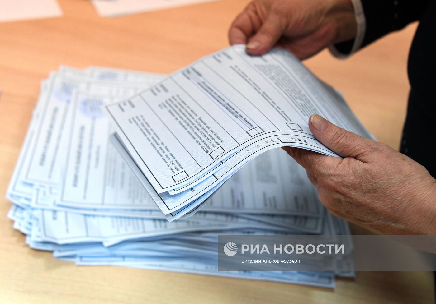 Выборы главы Приморья