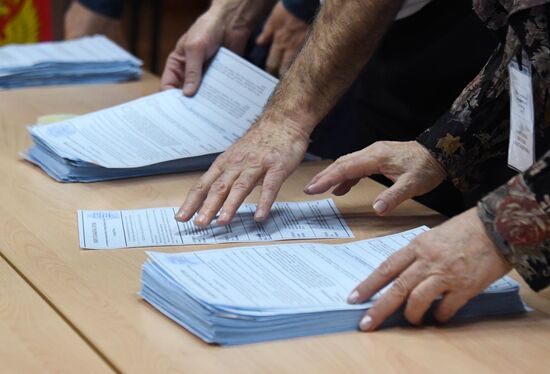 Выборы главы Приморья