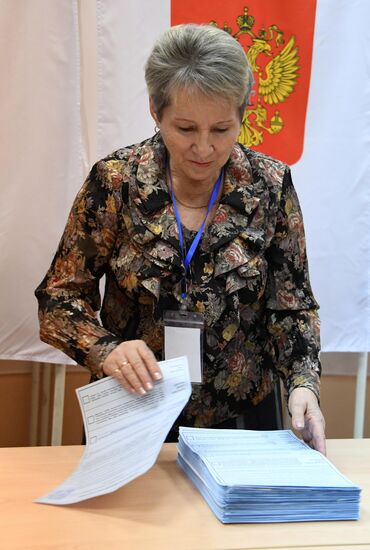 Выборы главы Приморья