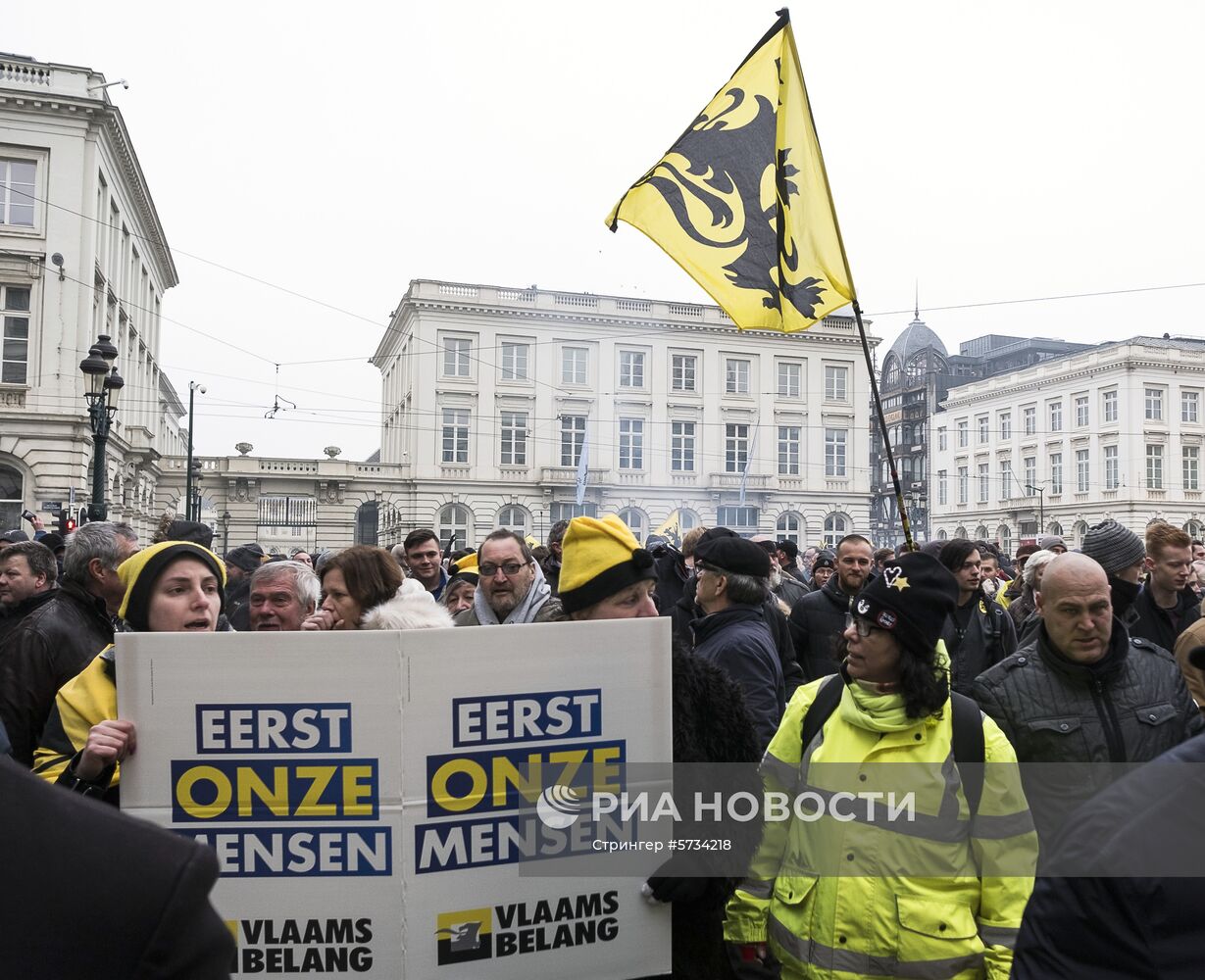 Массовые протесты в Брюсселе против миграционного пакта ООН