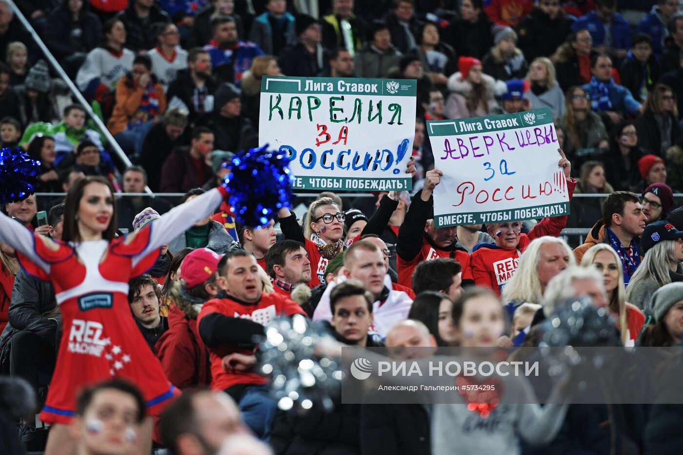 Хоккей. Кубок Первого канала. Матч Россия - Финляндия