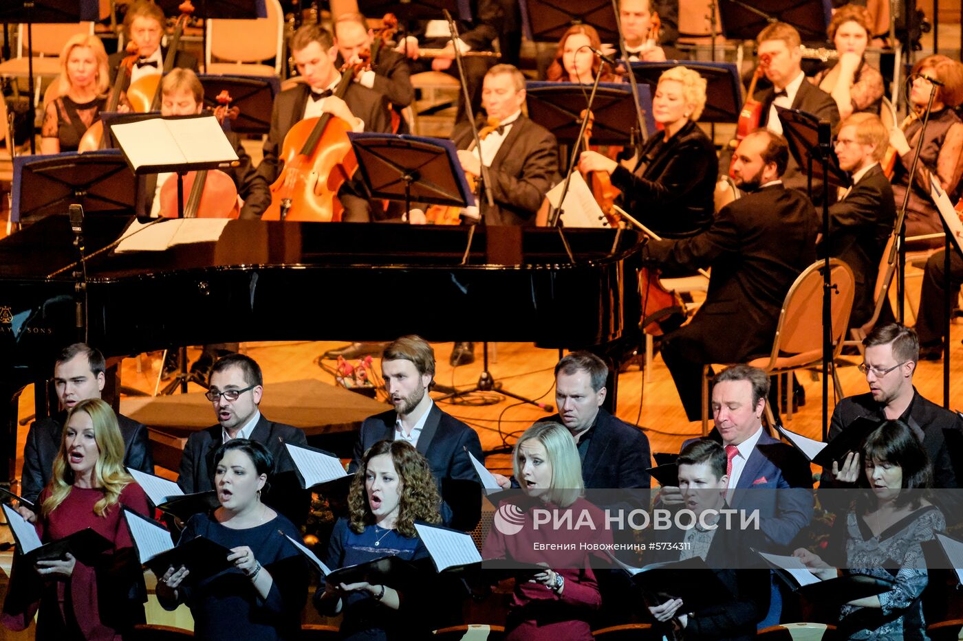 Концерт к 100-летию со дня рождения А.И. Солженицына