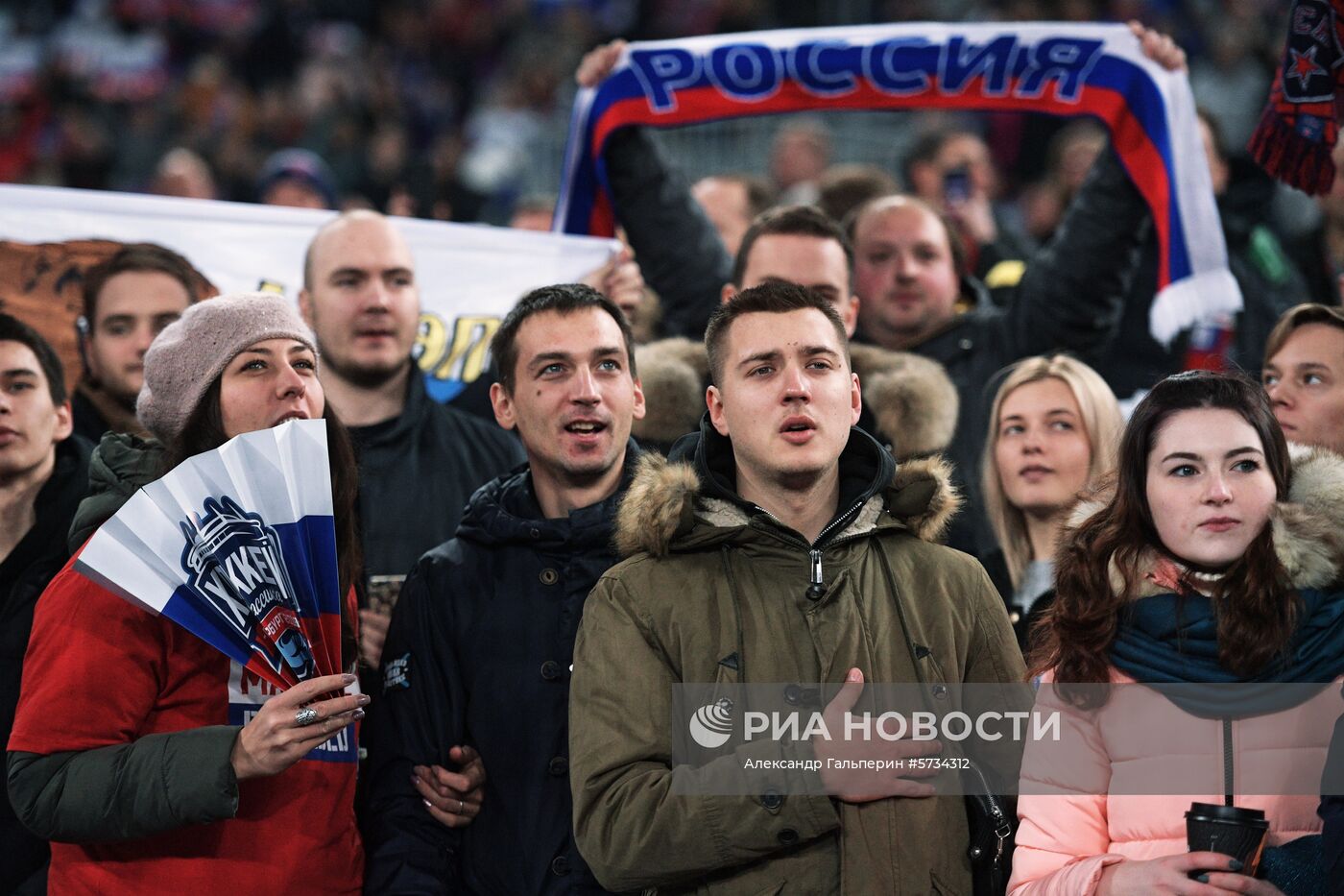 Хоккей. Кубок Первого канала. Матч Россия - Финляндия