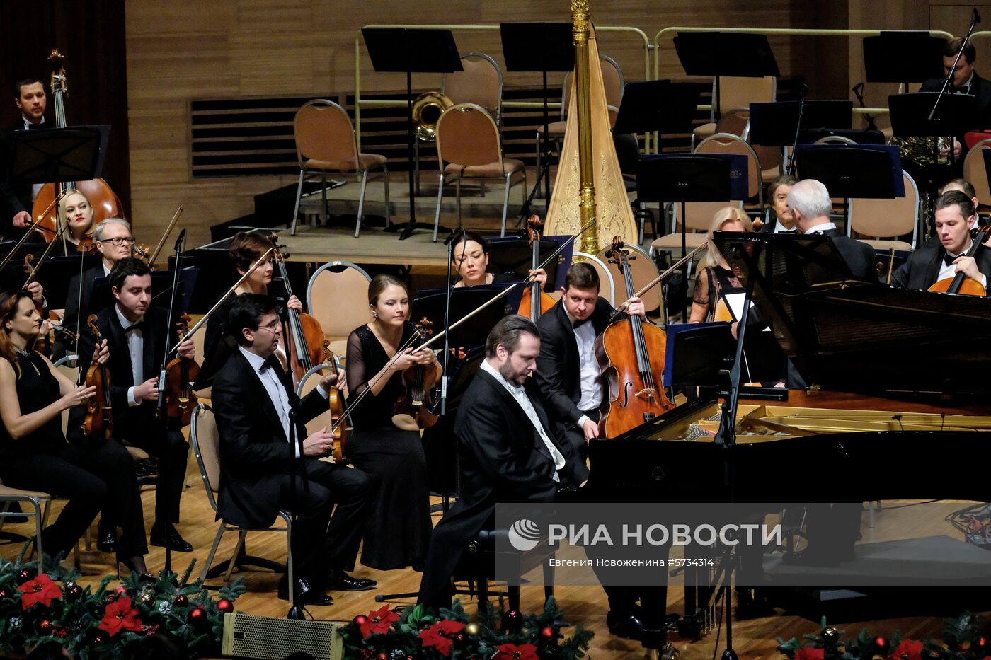Концерт к 100-летию со дня рождения А.И. Солженицына