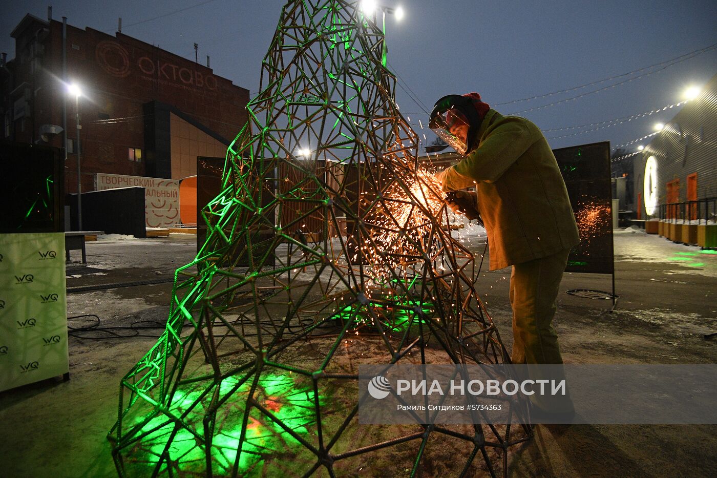 Тула — новогодняя столица России