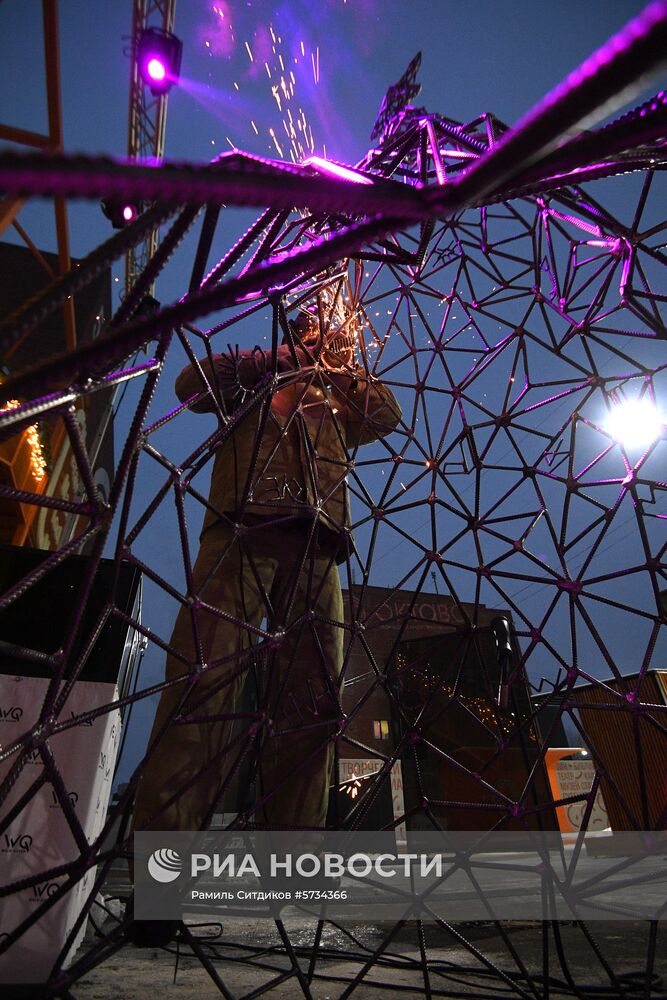 Тула — новогодняя столица России