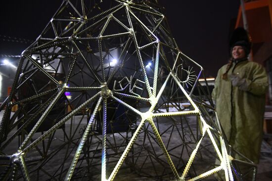 Тула — новогодняя столица России