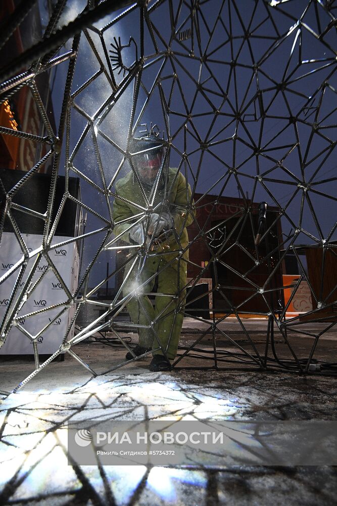 Тула — новогодняя столица России