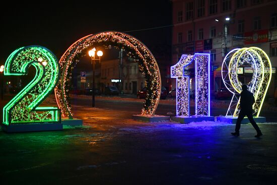 Тула — новогодняя столица России