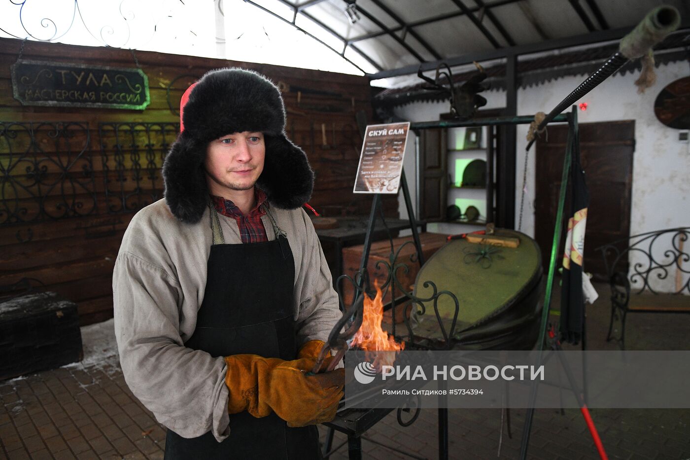 Тула — новогодняя столица России