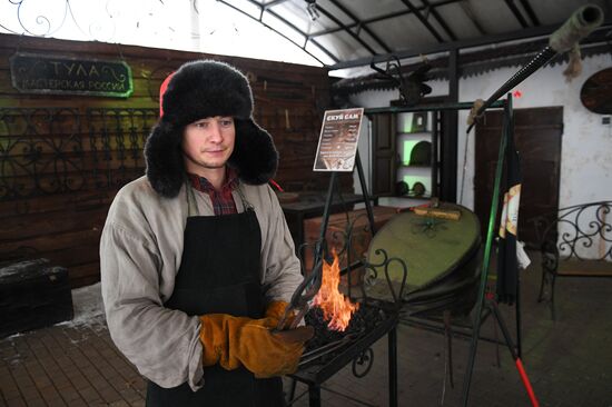 Тула — новогодняя столица России