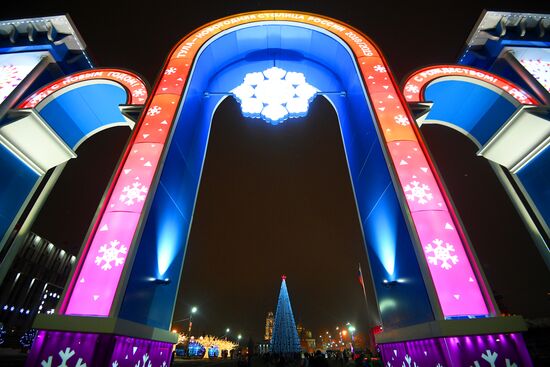 Тула — новогодняя столица России