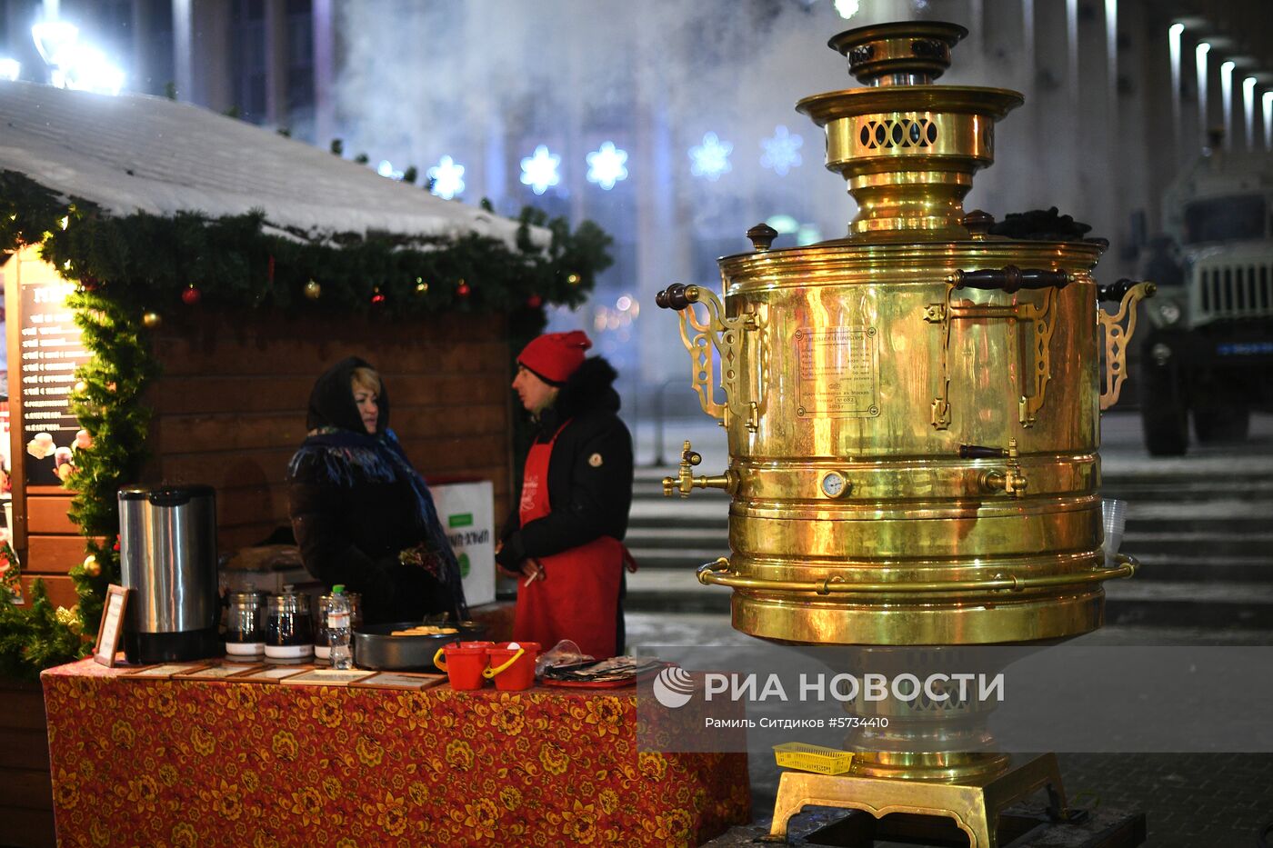 Тула — новогодняя столица России