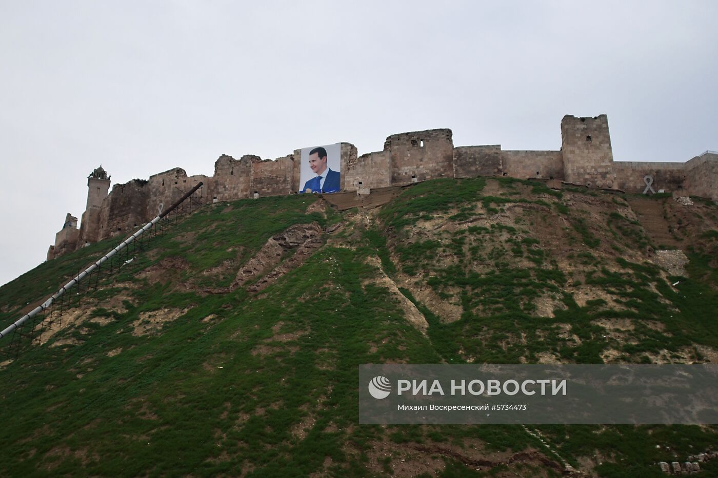 Ситуация в Алеппо