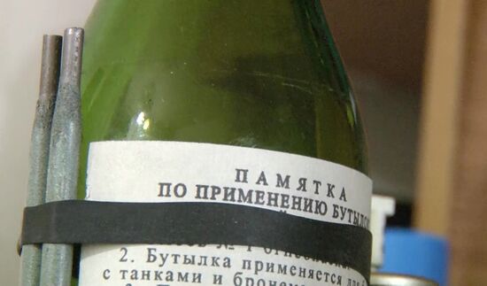 ФСБ России пресекла деятельность преступной группы по изготовлению и сбыту  оружия и боеприпасов