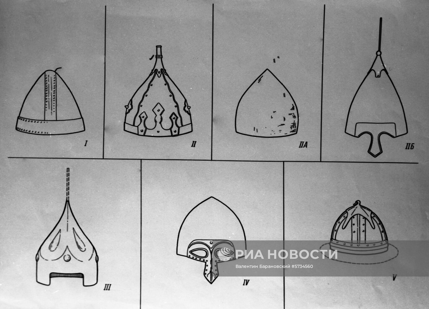 Русские средневековые шлемы
