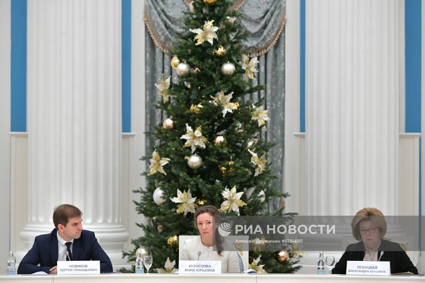 Совет при президенте РФ по реализации государственной политики в сфере защиты семьи и детей