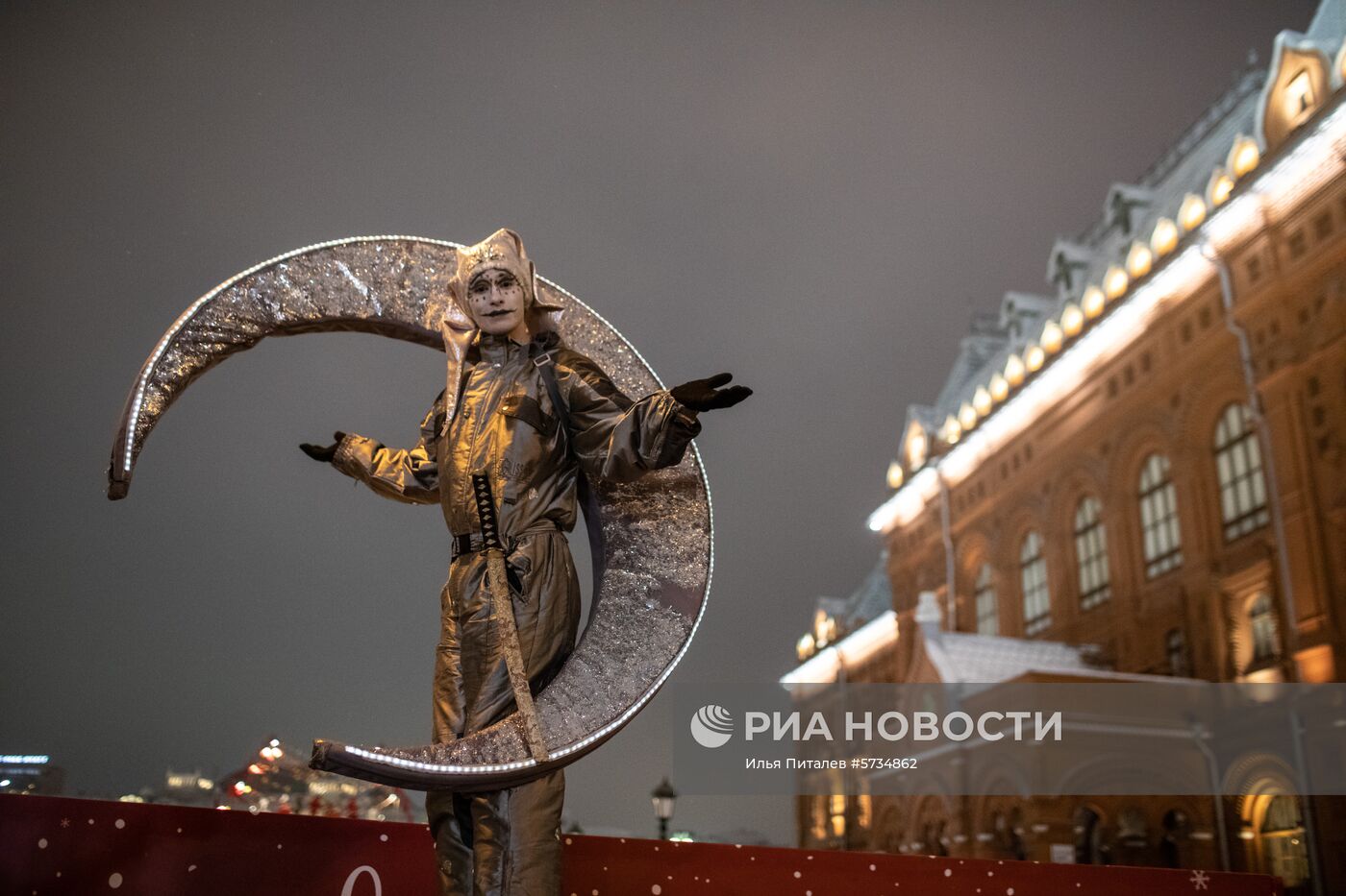 Украшение Москвы к Новому году