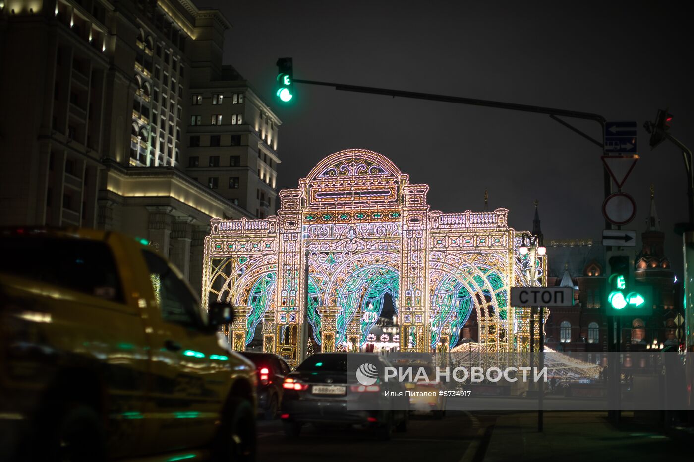 Украшение Москвы к Новому году