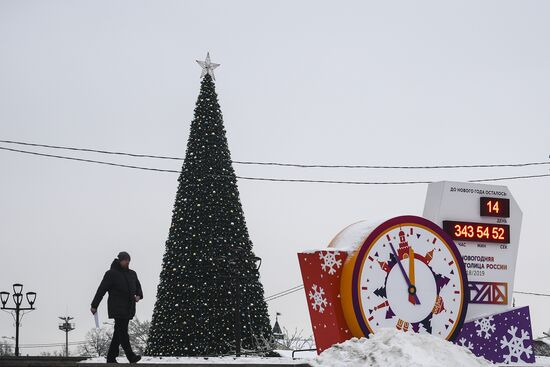 Тула — новогодняя столица России