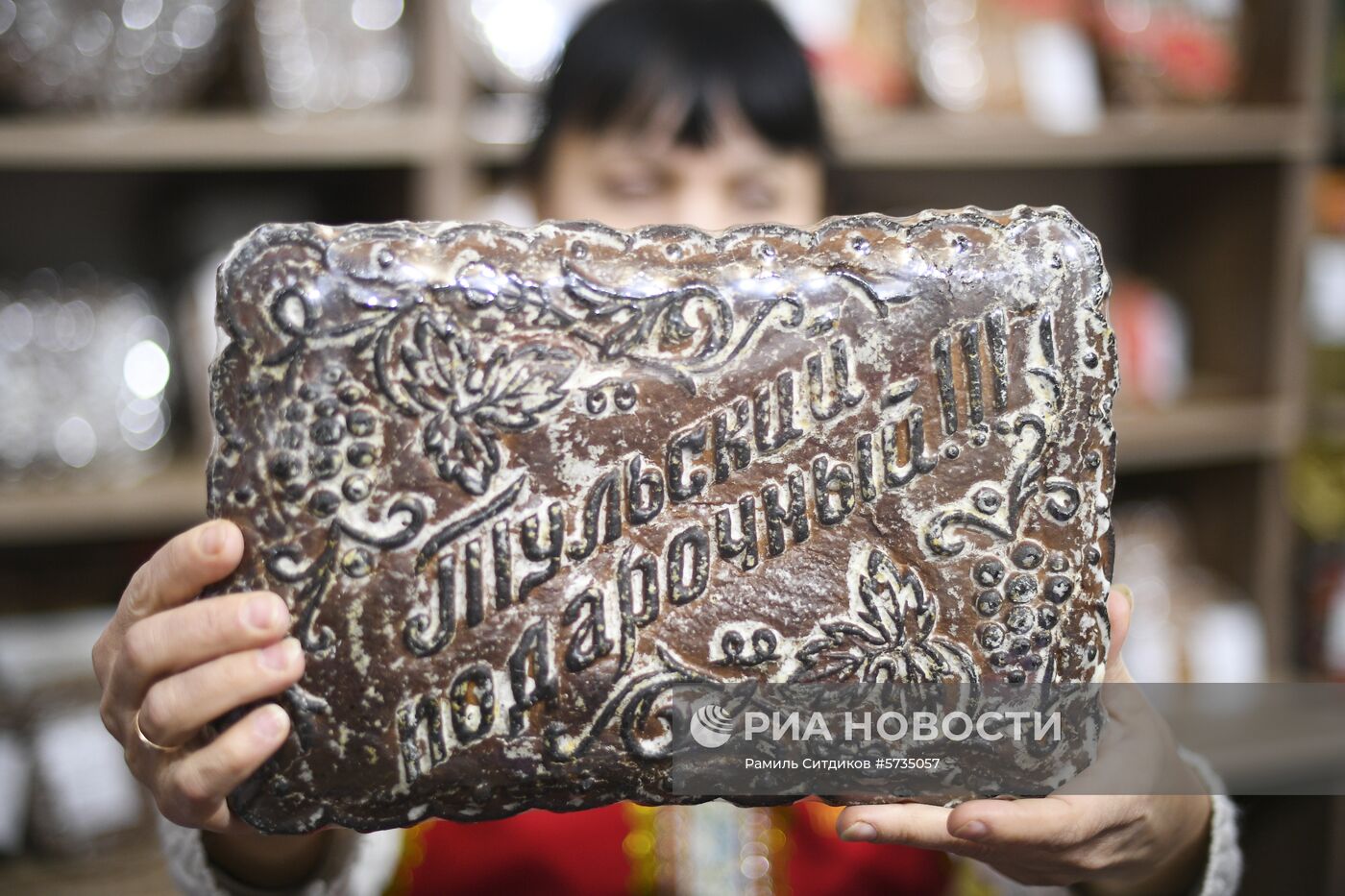 Тула — новогодняя столица России