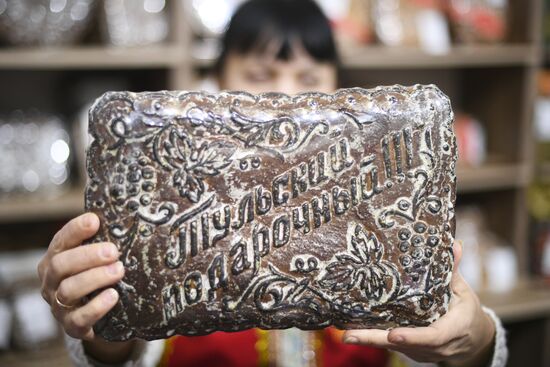 Тула — новогодняя столица России