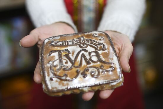 Тула — новогодняя столица России