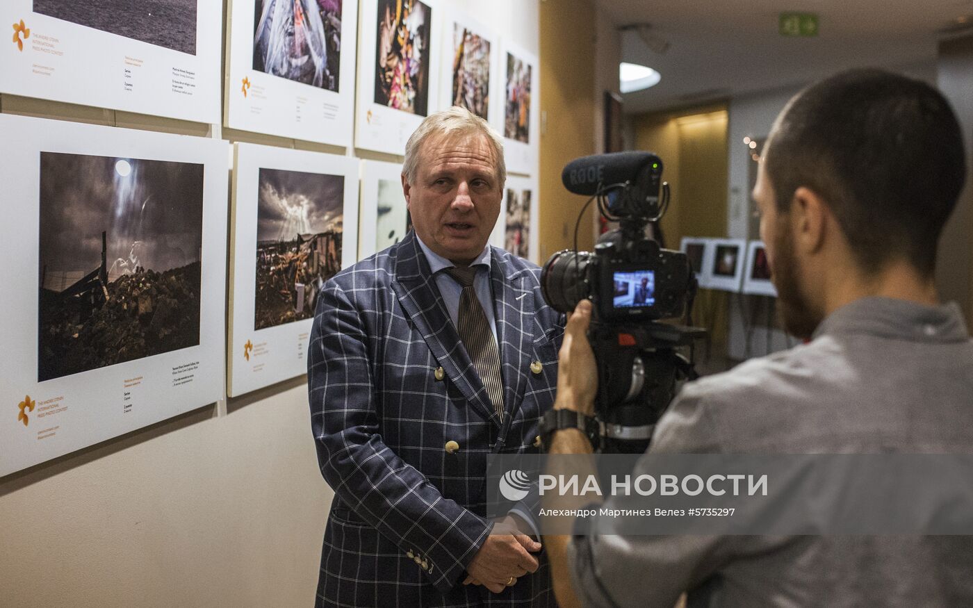 Открытие выставки победителей конкурса им. Андрея Стенина в Мадриде